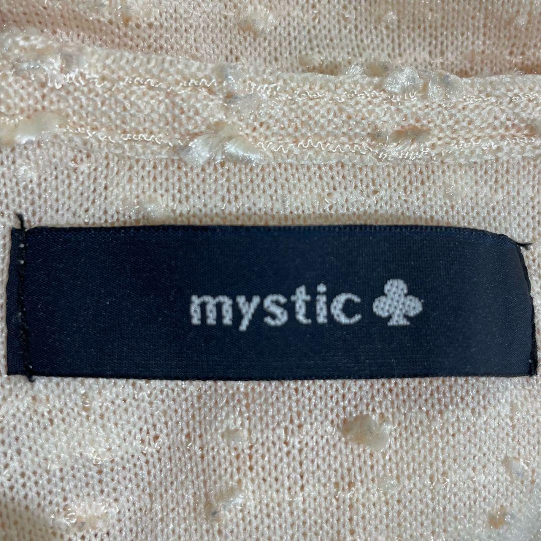 【mystic】ショート丈サマーニット　ライトニット_画像7