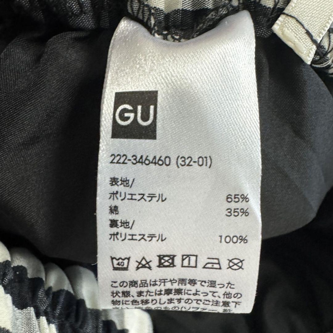 【GU】ギンガムチェックタックフレアミディスカート_画像8
