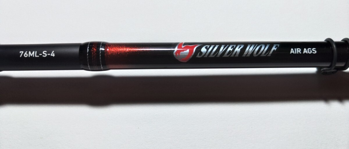 ダイワ チニング パックロッド シルバーウルフ SW AIR AGS 76ML ダイワ チニング パックロッド シルバーウルフ SW AIR AGS 76ML