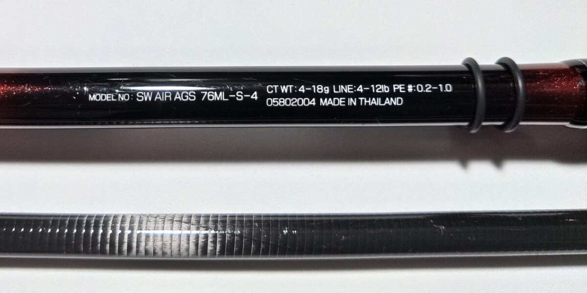 ダイワ チニング パックロッド シルバーウルフ SW AIR AGS 76ML ダイワ チニング パックロッド シルバーウルフ SW AIR AGS 76ML