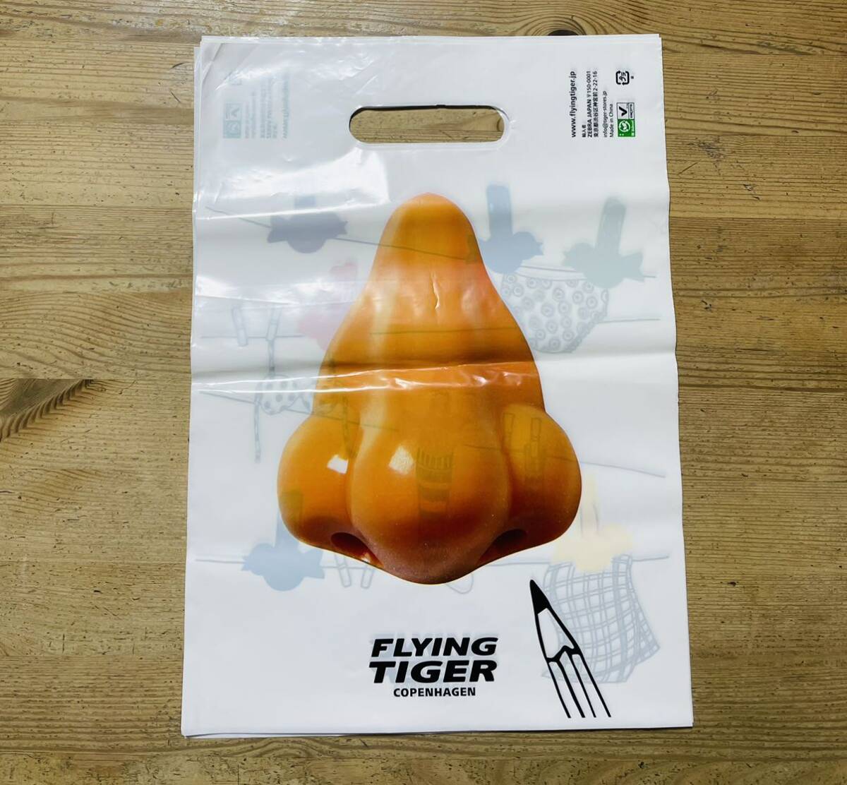 Flying Tiger Copenhagen フライングタイガーコペンハーゲン ショップ袋 ショッピングバッグ ショッパー 手提げ袋 30枚セット