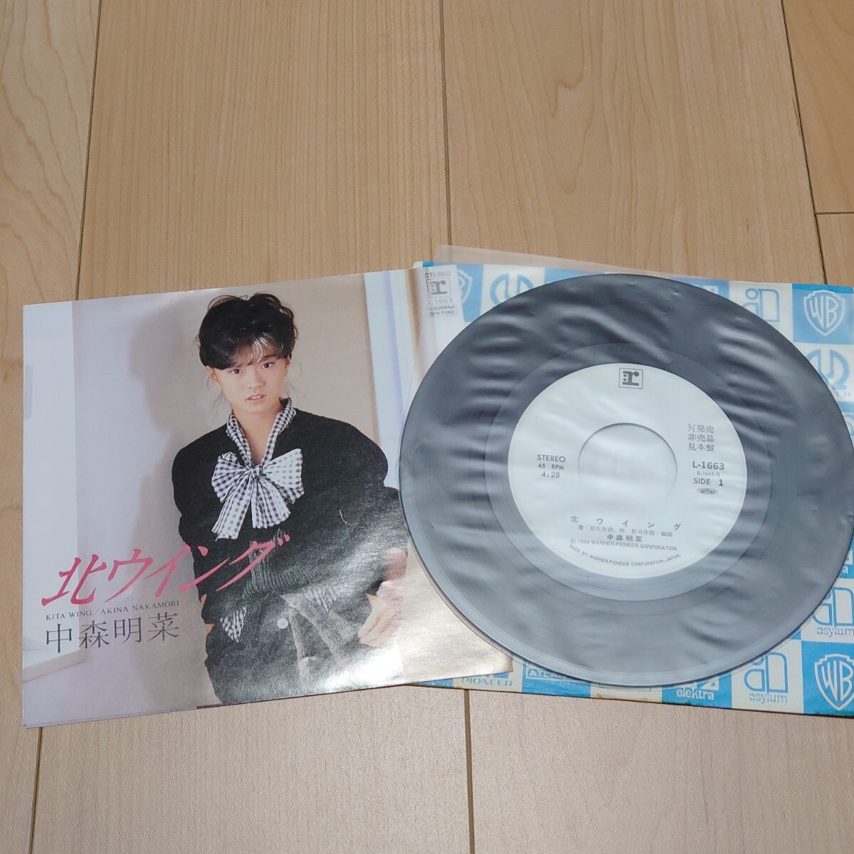 中森明菜 北ウイング EP 見本盤 プロモ 非売品 白ラベル_画像1