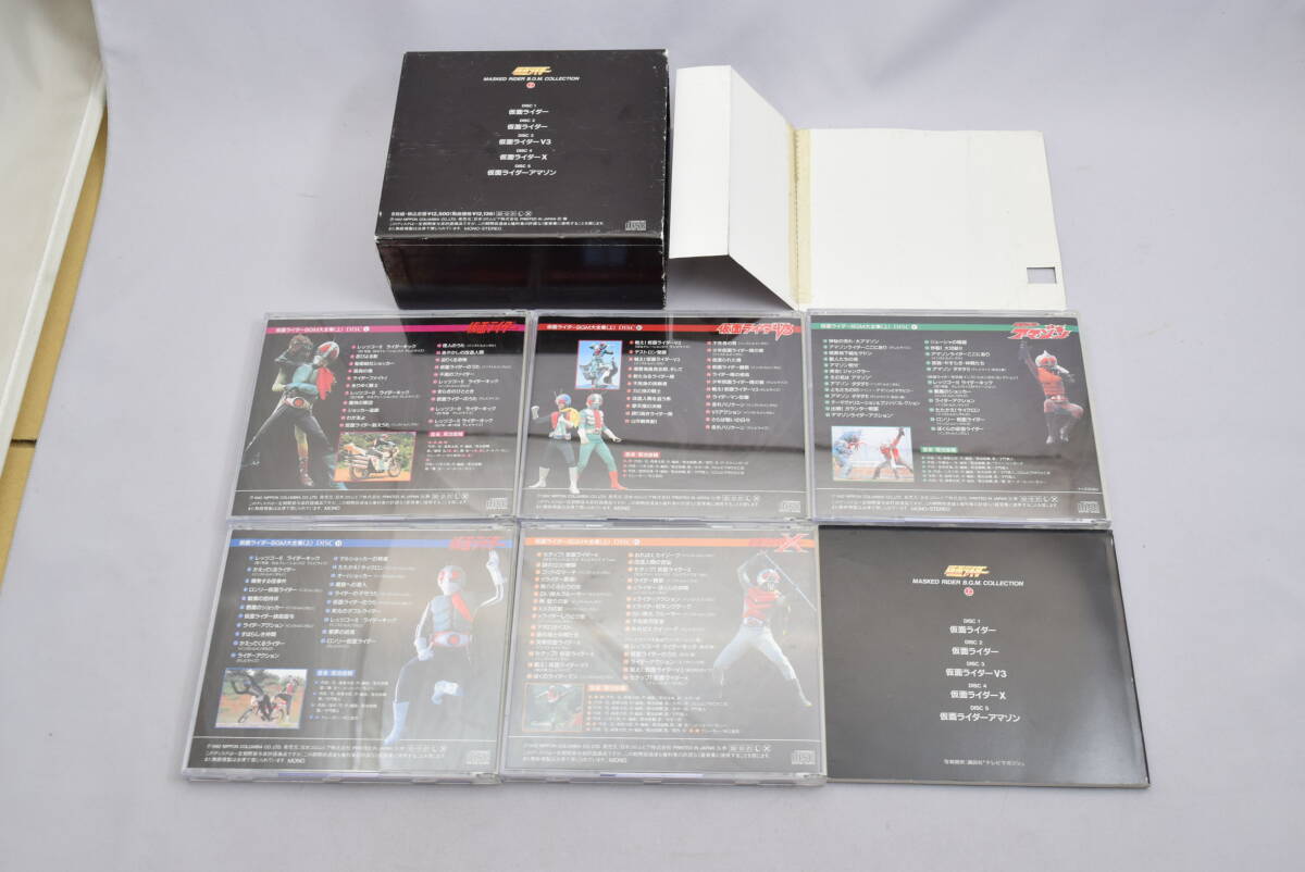30_MK 7AB) Kamen Rider BGM large complete set of works on CD BOX