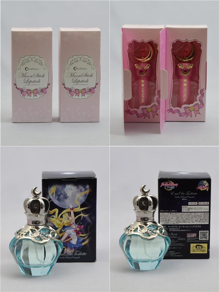 27_YK_7C1)[ Junk ] Sailor Moon cosme, perfume etc. set ( with translation )