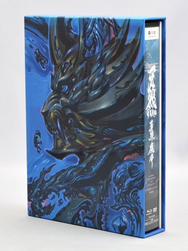 30_YK_7DF)[ジャンク] 牙狼 [GARO] ~蒼哭ノ魔竜~ COMPLETE BOX [Blu-ray]_画像1