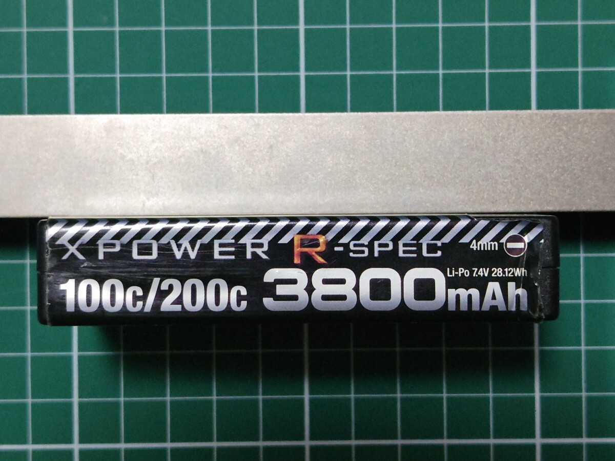 HITEC ハイテック XPOWER R-SPEC 100C/200C 3800mAh リポバッテリー 2本セット_画像4