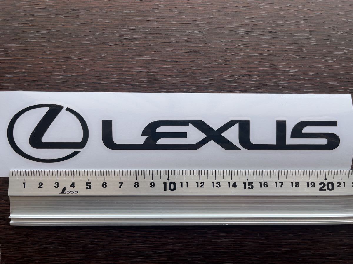 レクサス LEXUS ステッカー【21cm】送料込_画像2