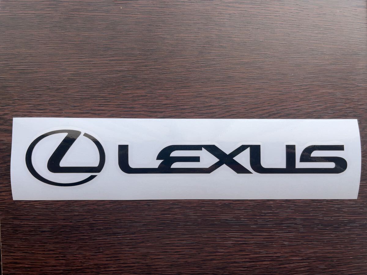レクサス LEXUS ステッカー【21cm】送料込_画像1