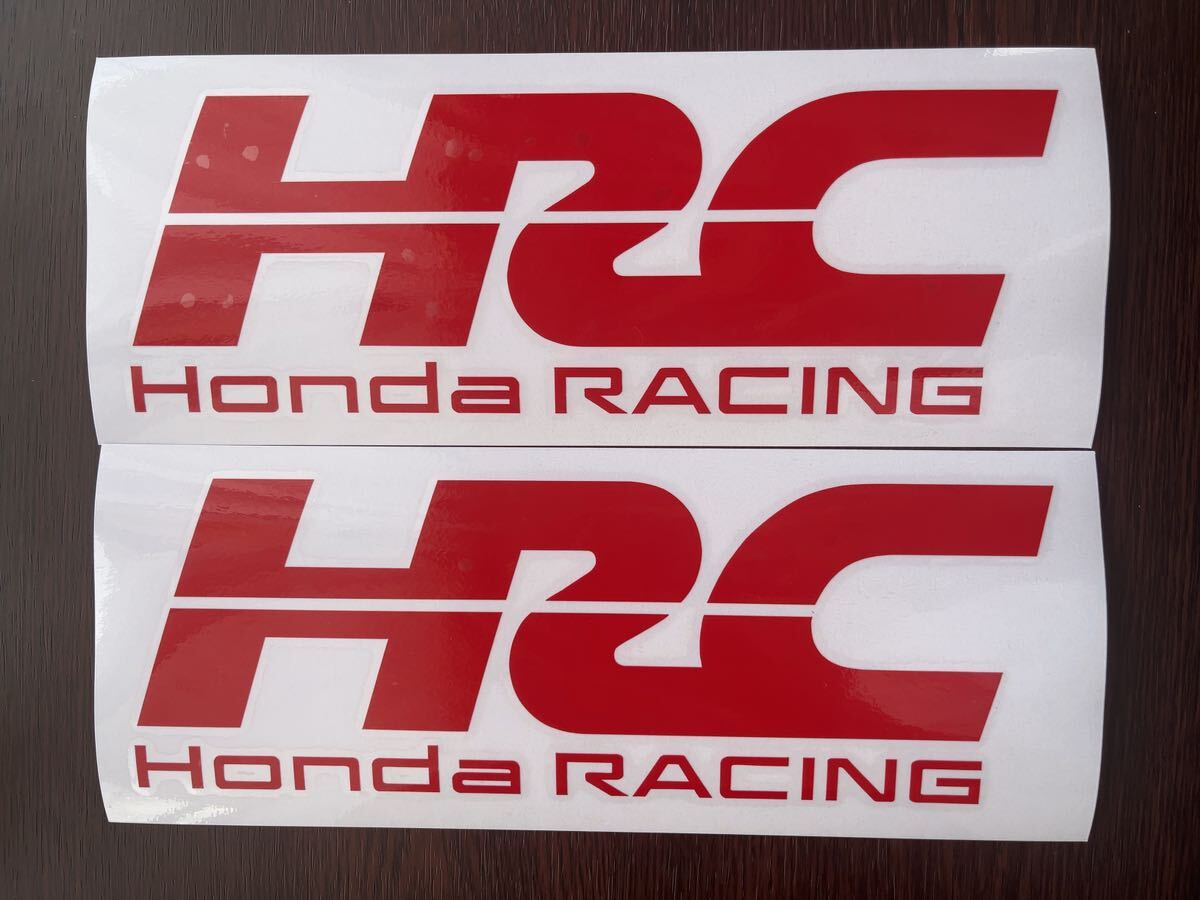 【2枚】HRC ホンダレーシング ステッカー【21cm】_画像1