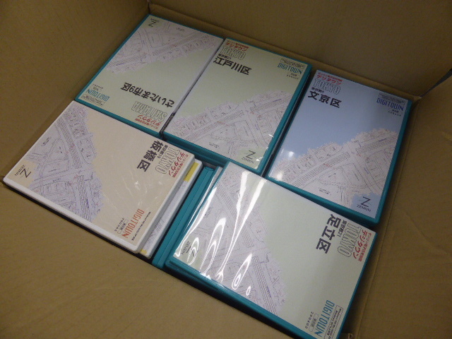 ゼンリン電子住宅地図★81枚セット・総額2,039,100円（税込）