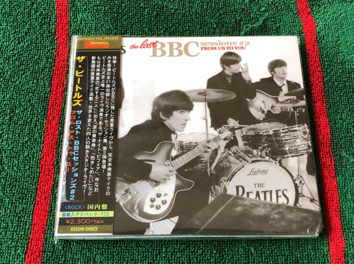  The * Beatles / The * Lost *BBC Sessions #2 б/у CD John * Lennon paul (pole) * McCartney George * - lison яблоко * Star 