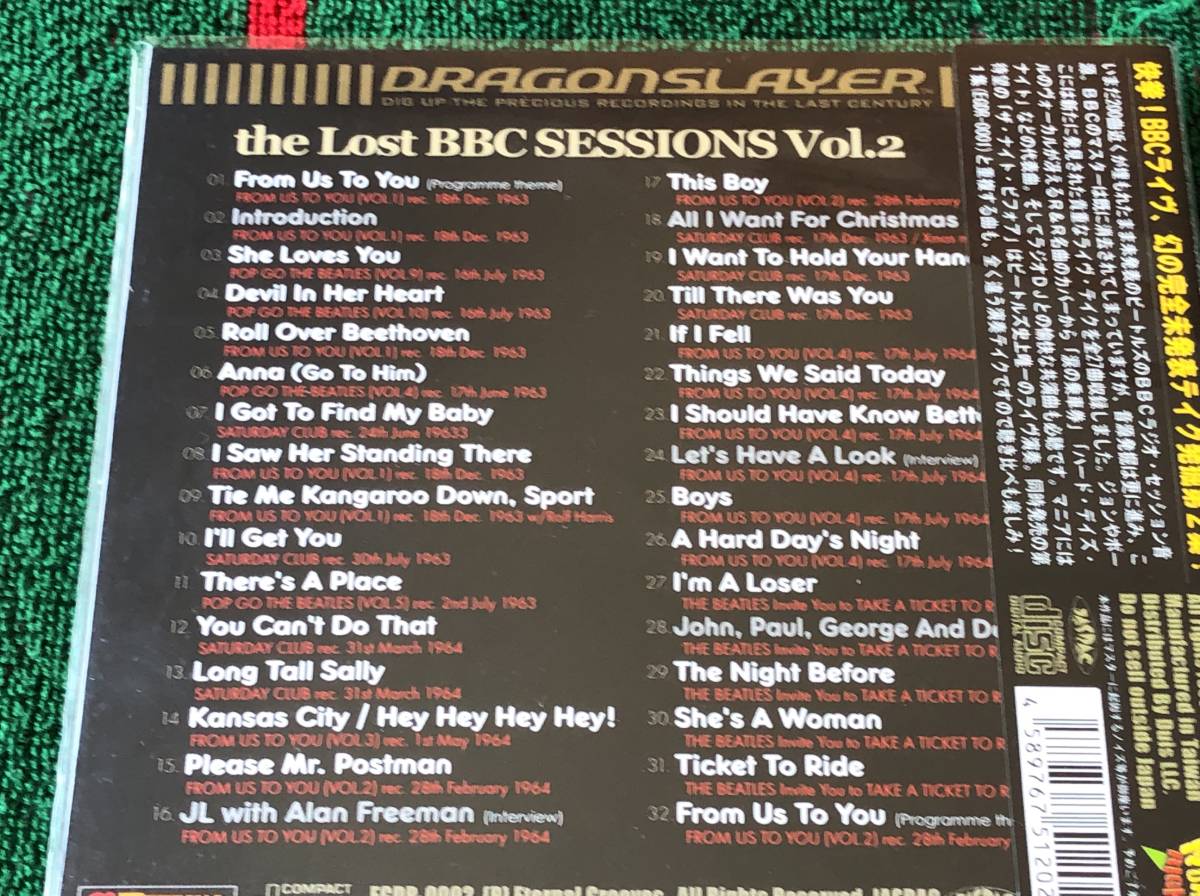  The * Beatles / The * Lost *BBC Sessions #2 б/у CD John * Lennon paul (pole) * McCartney George * - lison яблоко * Star 