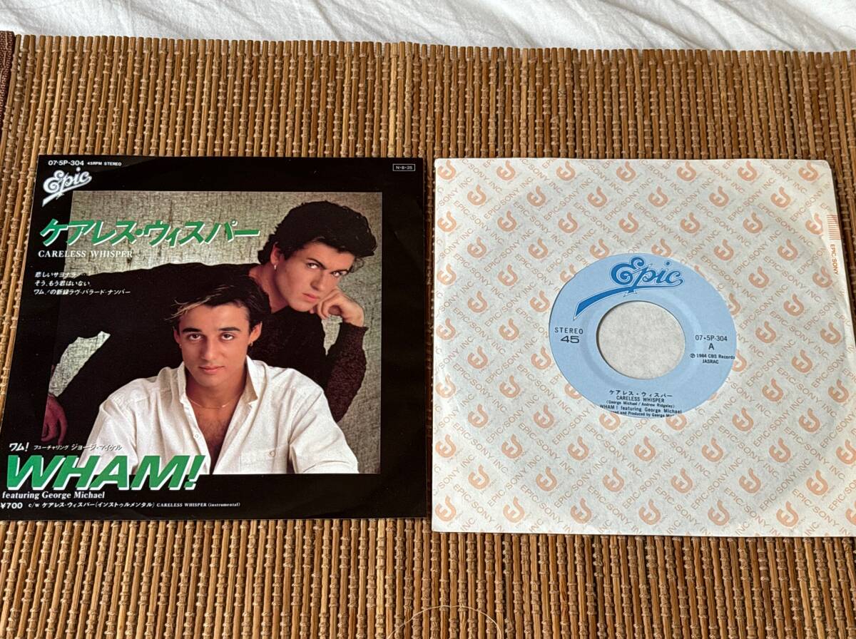 超音波洗浄済 ワム!/ケアレス・ウィスパー 中古EP シングルアナログレコード WHAM! 7inch 7インチ 07 5P304 ジョージ・マイケル Vinyl_画像1