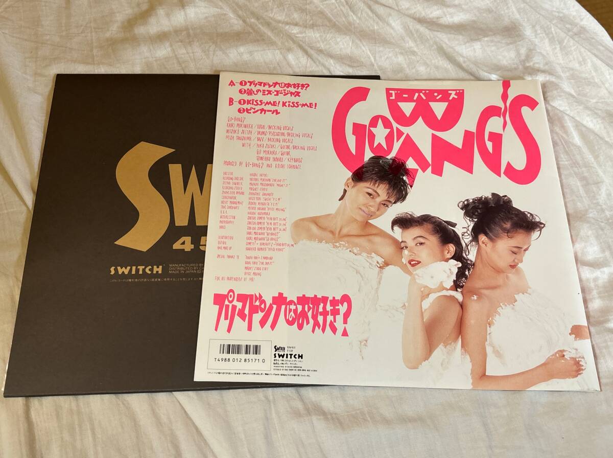 超音波洗浄済 ゴーバンズ/プリマドンナはお好き? 中古アナログレコード 12inch 12インチ GO-BANG'S 森若香織 15SW4512 Vinyl