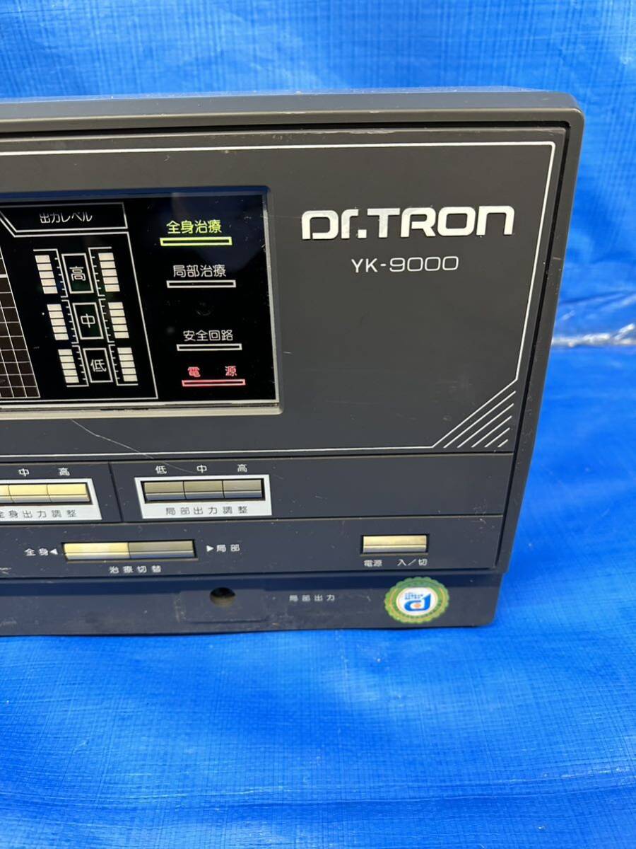 05555.120. Dr TRON ドクタートロン YK-9000 家庭用電位治療器 通電OK 現状ジャンク品_画像2