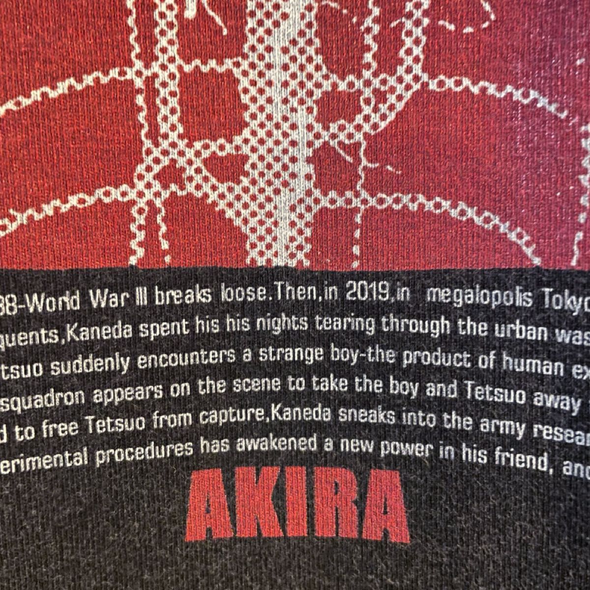 AKIRA アキラ 映画 アニメ 漫画　マンガ　Tシャツ 金田 哲雄 エモい