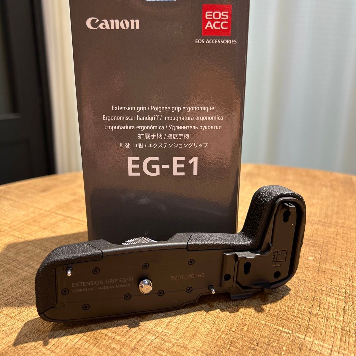 【値下げ】エクステンショングリップ【美品】 Canon EG-E1 EOS R8/RP 用 ブラック　 キヤノン