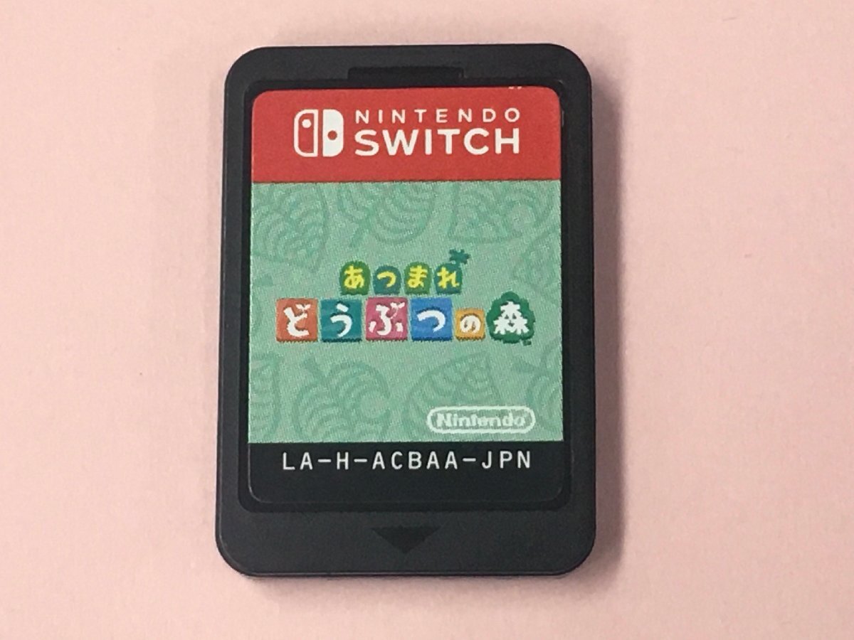 中古　あつまれ どうぶつの森　ニンテンドースイッチ　※ソフトのみ　読込確認済み_※ソフトのみ