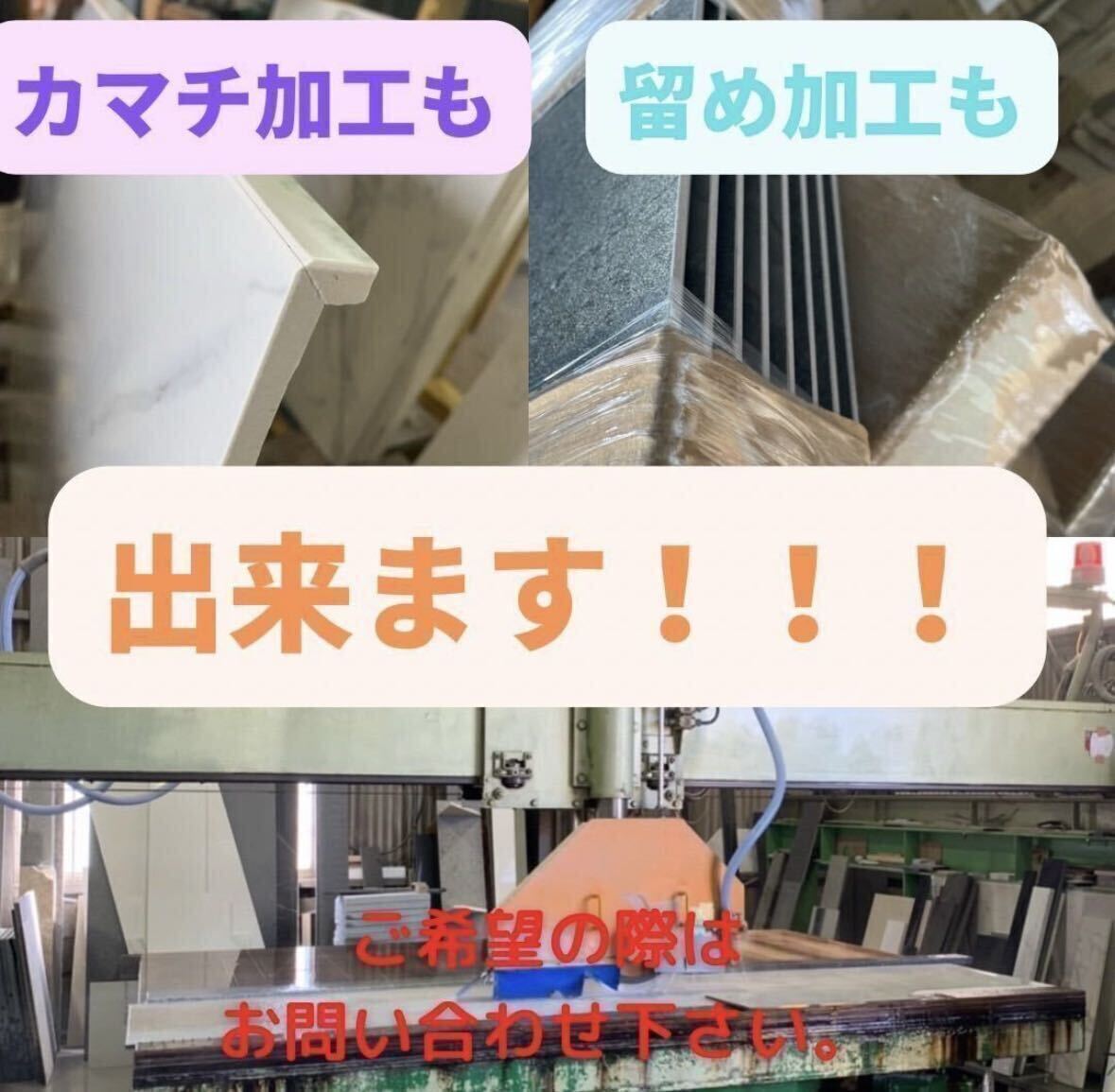 大理石調600×1200タイル 床 壁 室内 床 白マーブル 激安 DIY 大理石調600×1200タイル 床 壁 室内 床 白マーブル 激安 DIY