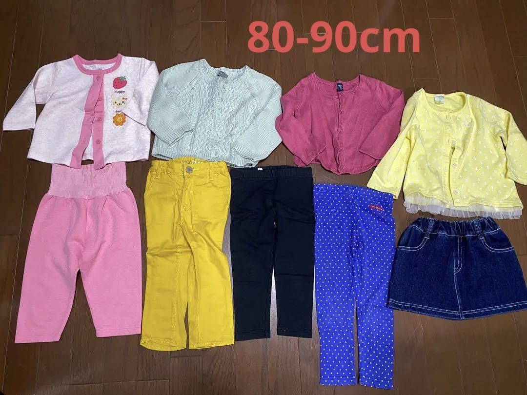 X5023 Kids Western-style clothes 9 point set sale coat pants 80-90 girl 