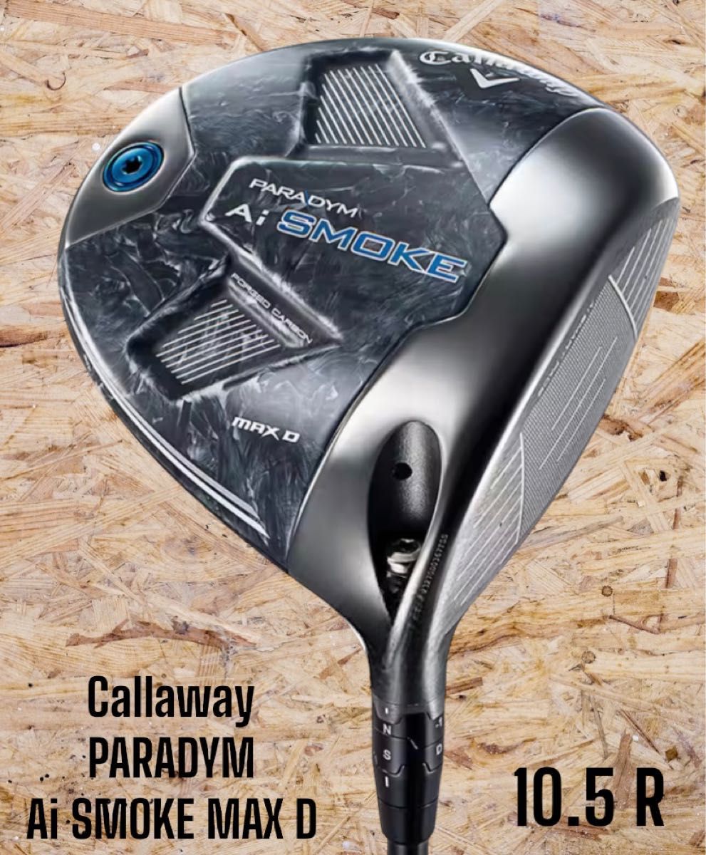 Callaway キャロウェイ PARADYM Ai SMOKE MAX D パラダイム ドライバー 10.5 R