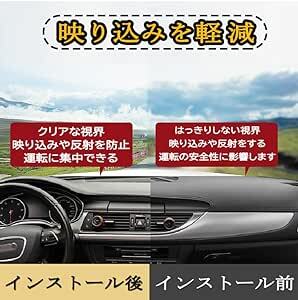 トヨタ プリウス 30系 ダッシュボードマット PRIUS 30 ダッシュボード 車内 ダッシュボードカバー 車種専用設計 PRI_画像3