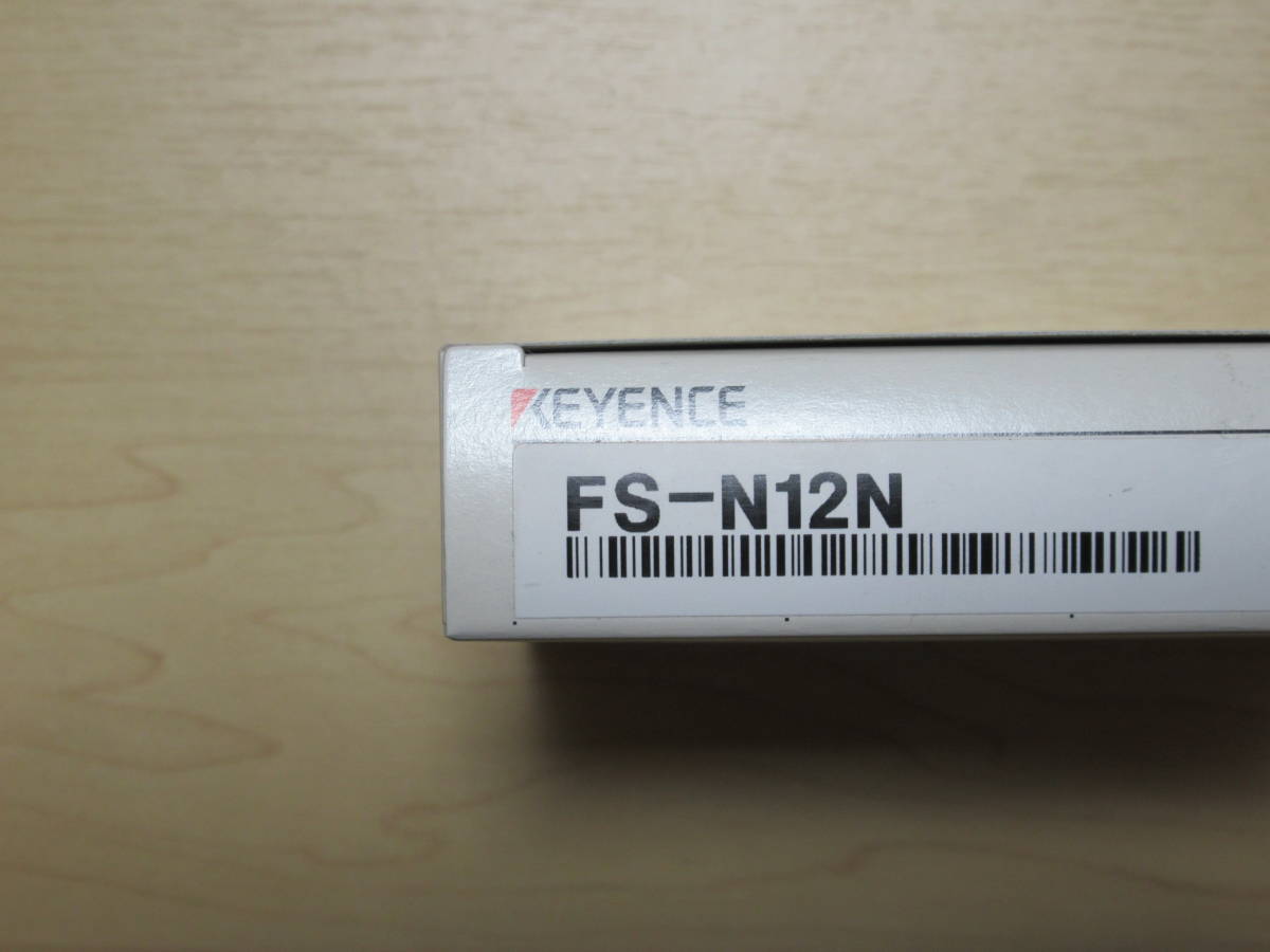 キーエンス デジタルファイバセンサアンプ FS-N12N_画像2