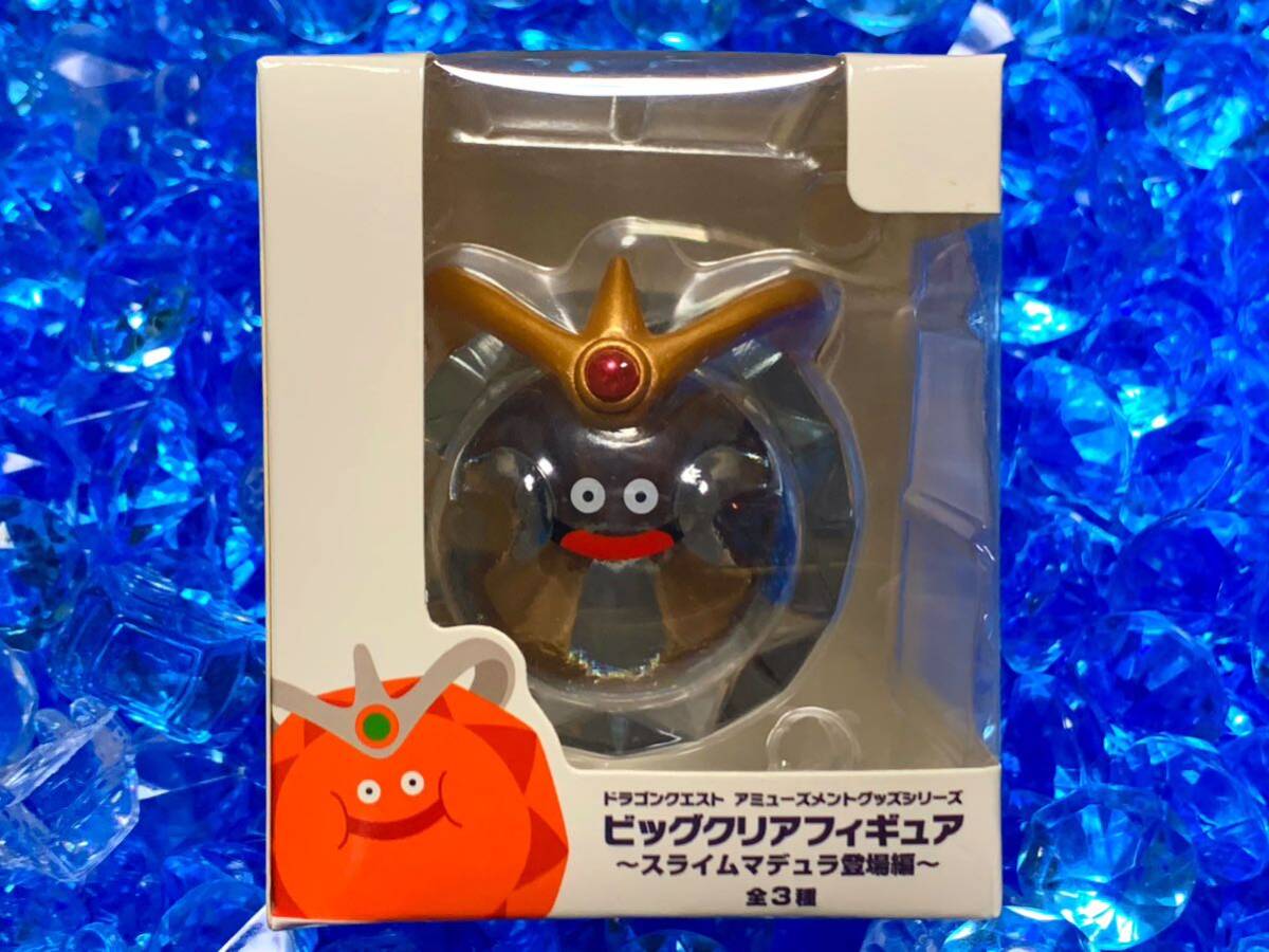 ドラゴンクエストビッグクリアフィギュア プラチナキング AM ドラゴンクエストビッグクリアフィギュア プラチナキング AM