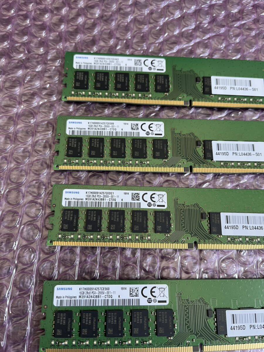 SAMSUNG server, for workstation memory total 64GB PC4-2666V