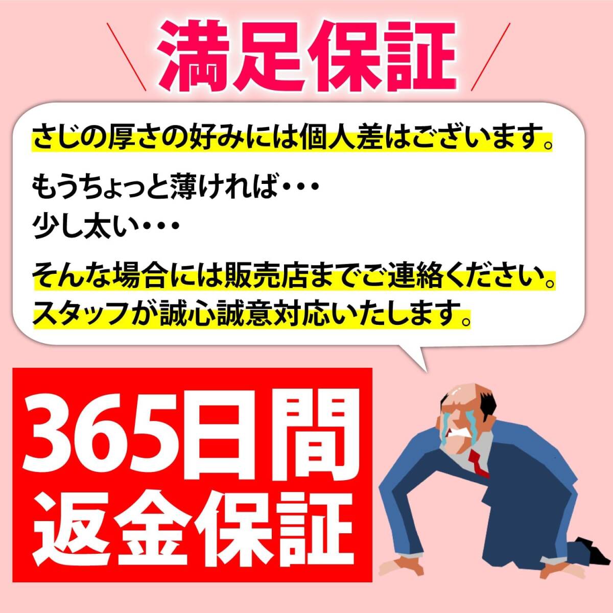 【ゴッソリとれるのが快感】【】 爪垢取り 爪あか取り 巻き爪 ネイルケア 甘皮処理 厚さ薄目_画像7