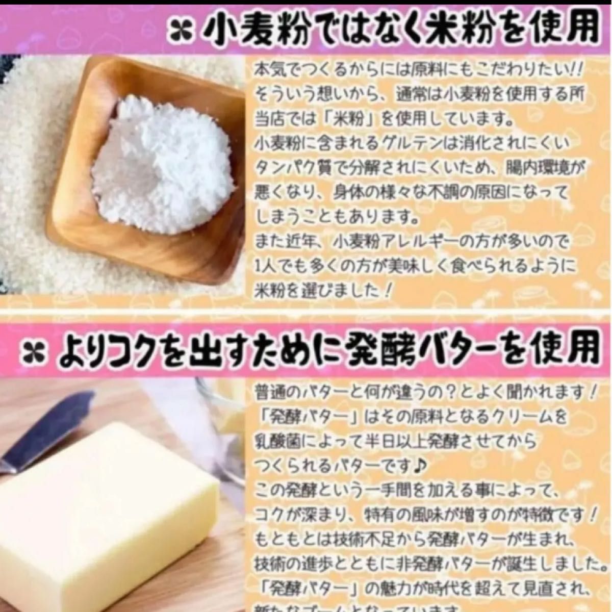 【自宅用】和菓子 3種 10個セット 栗 どら焼き 栗最中 国産原料 厳選素材
