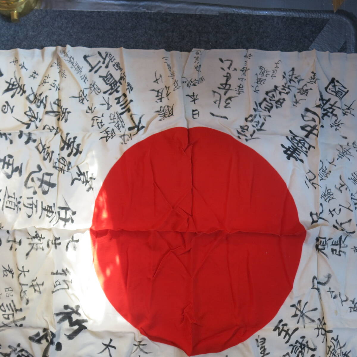 昭和レトロ 太平洋戦争 第二次世界大戦 祝出征 日本国旗 当時物 本物 資料 横100cm重さ87g 古道具やi (アイ)の画像4
