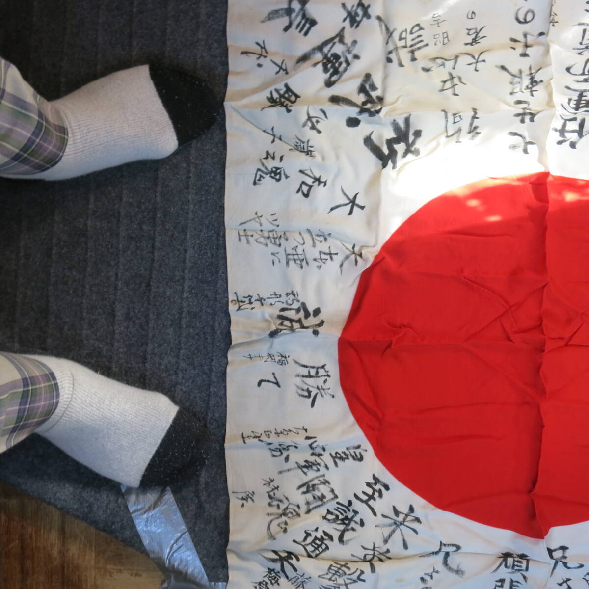 昭和レトロ 太平洋戦争 第二次世界大戦 祝出征 日本国旗 当時物 本物 資料 横100cm重さ87g 古道具やi (アイ)の画像5