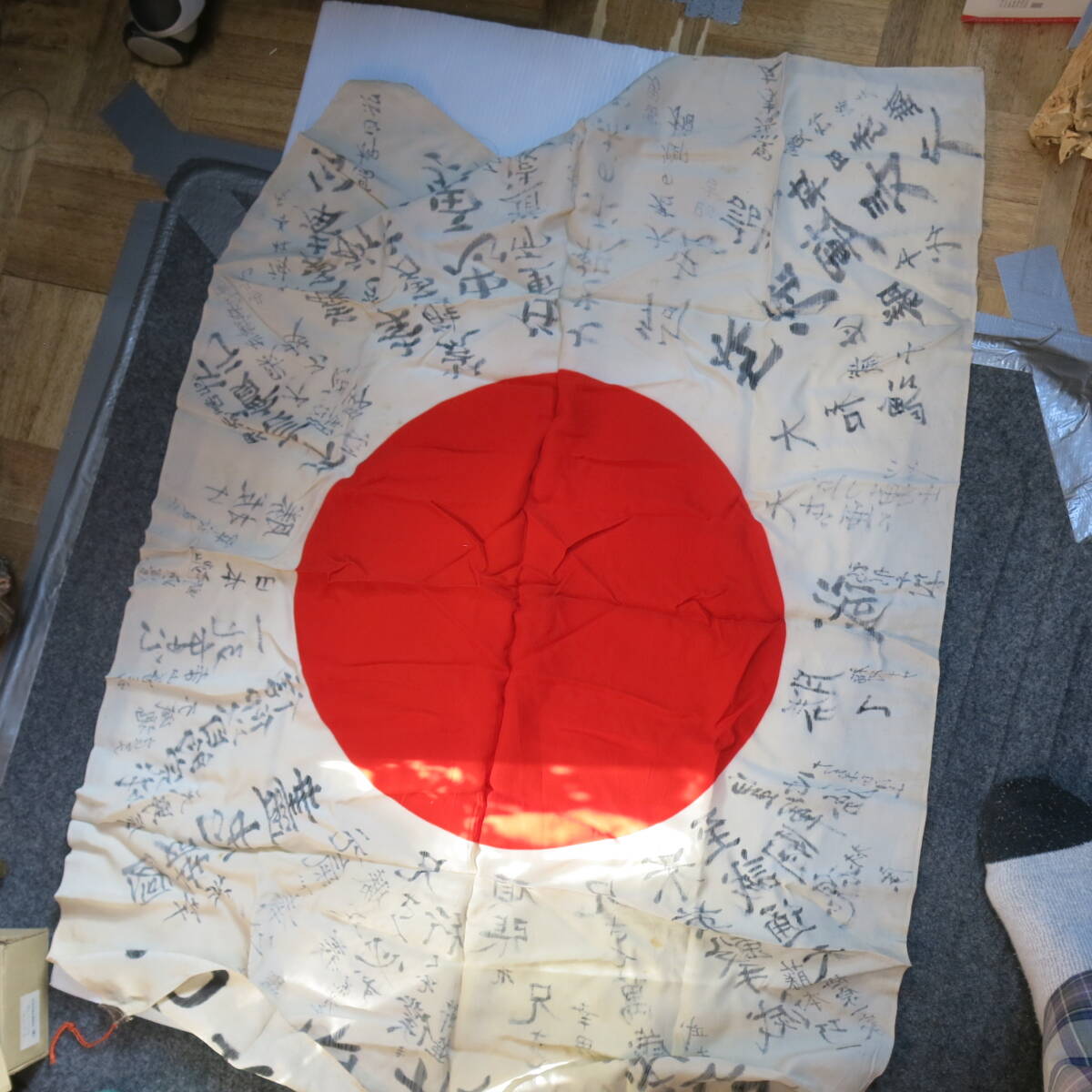 昭和レトロ 太平洋戦争 第二次世界大戦 祝出征 日本国旗 当時物 本物 資料 横100cm重さ87g 古道具やi (アイ)の画像8