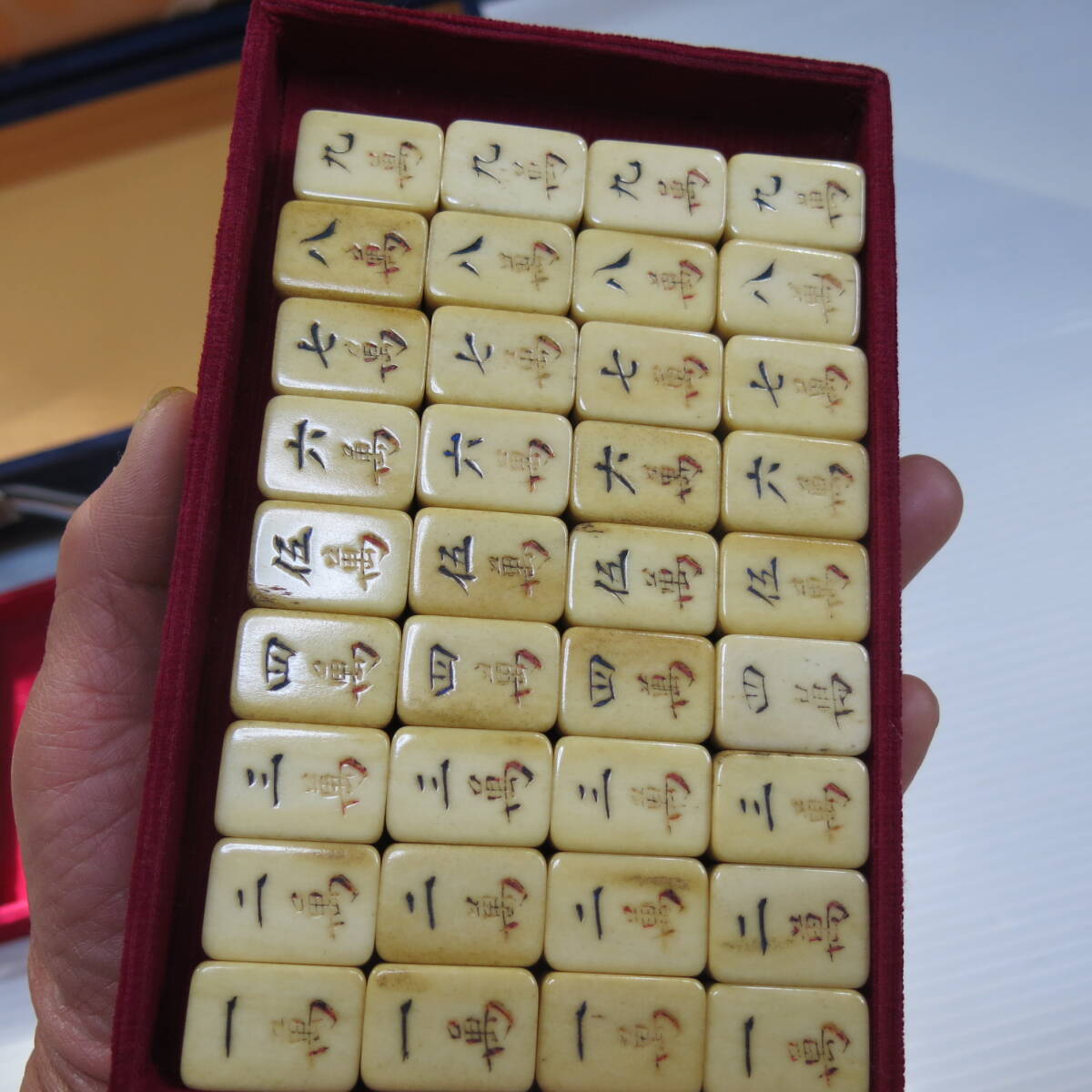 昭和レトロ 麻雀牌 天然素材 鹿の角 竹 手彫 手作り はめこみ 昭和レトロ 麻雀牌 天然素材 鹿の角 竹 手彫 手作り はめこみ