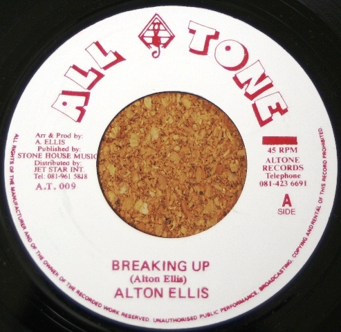 ♪試聴 ALTON ELLIS ラヴァーズ5枚セット 内容充実！ 美盤の画像2