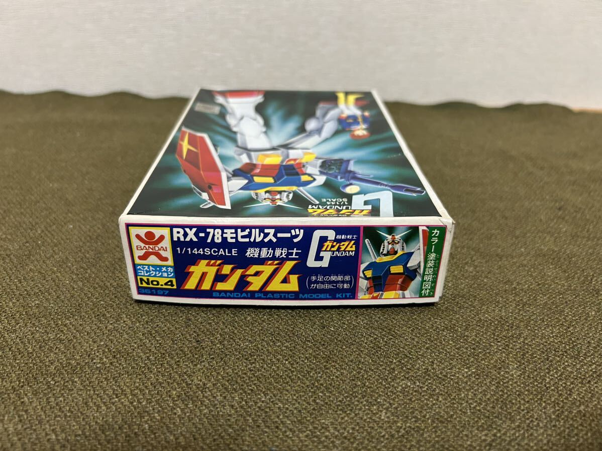 1/144】バンダイ ガンダム 未使用品 プラモデル ガンプラ 旧 1/144】バンダイ ガンダム 未使用品 プラモデル ガンプラ 旧