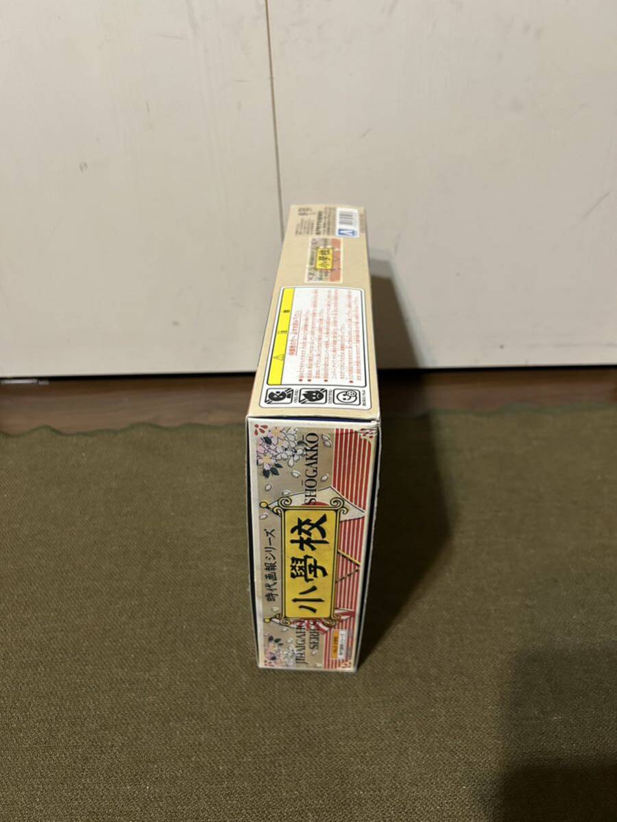 【1/60】アオシマ 小学校 時代画報シリーズ 未使用品 プラモデル 昭和レトロ_画像2