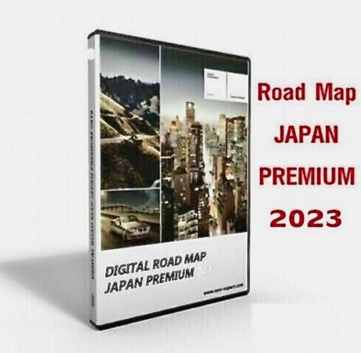 純正ナビ地図データPremiumナビは2023年 (セール期間) 1111