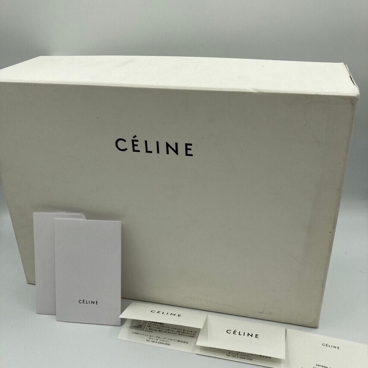 【良品】CELINE フリンジローファー厚底  フィービー  箱付き 希少品