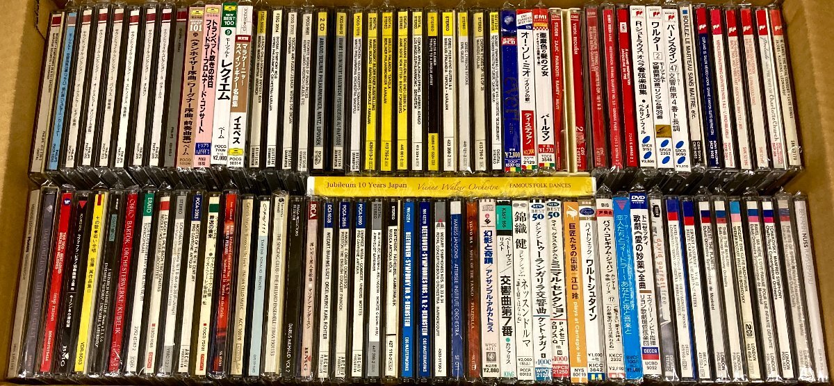 ◎1円スタート！クラシック全般 中古CD100枚まとめ買いセット_画像1