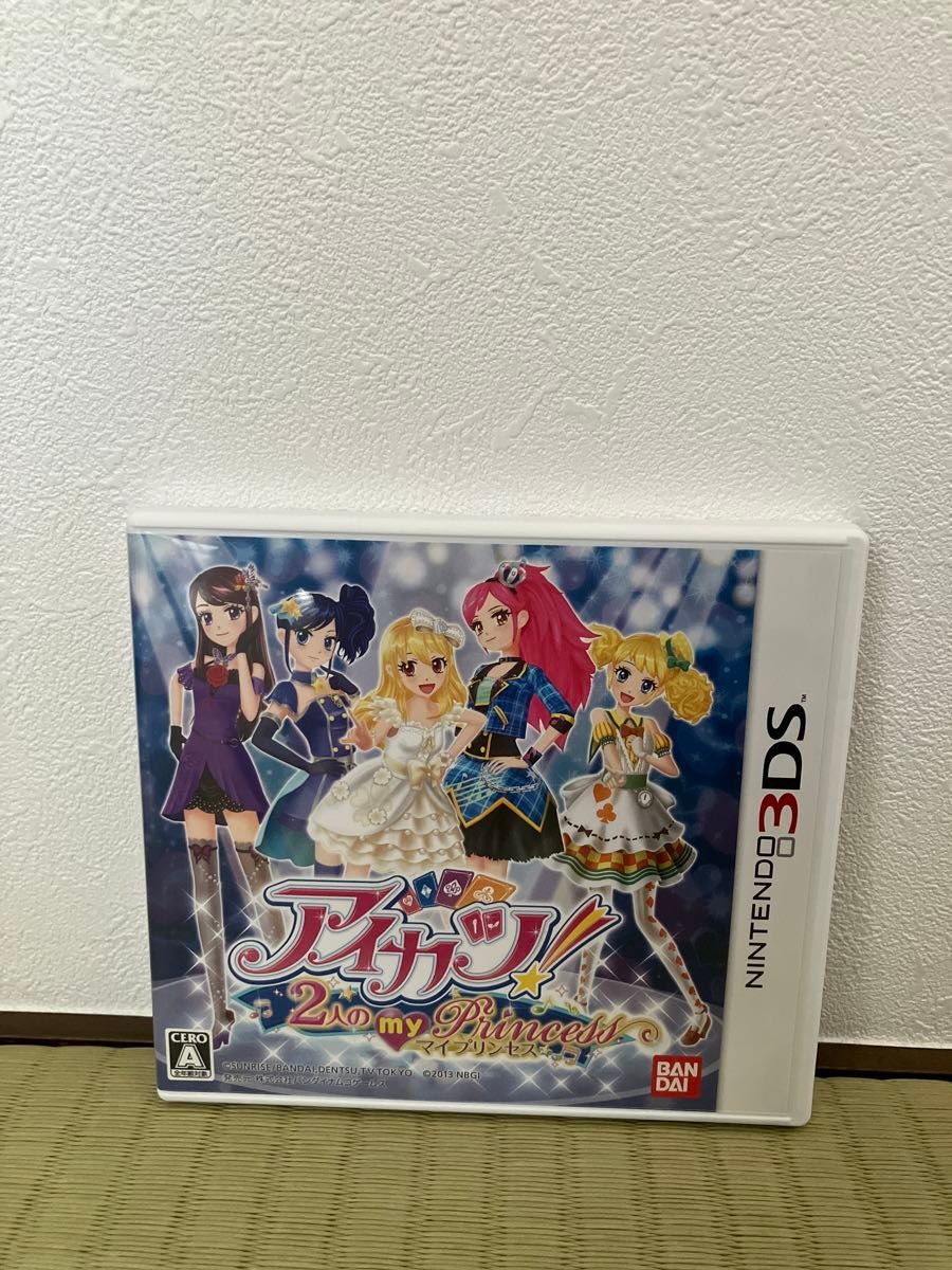 アイカツ 2人のmy Princess   3DS 3DSソフト ゲームソフト