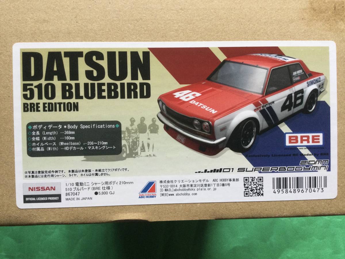 item_image_3