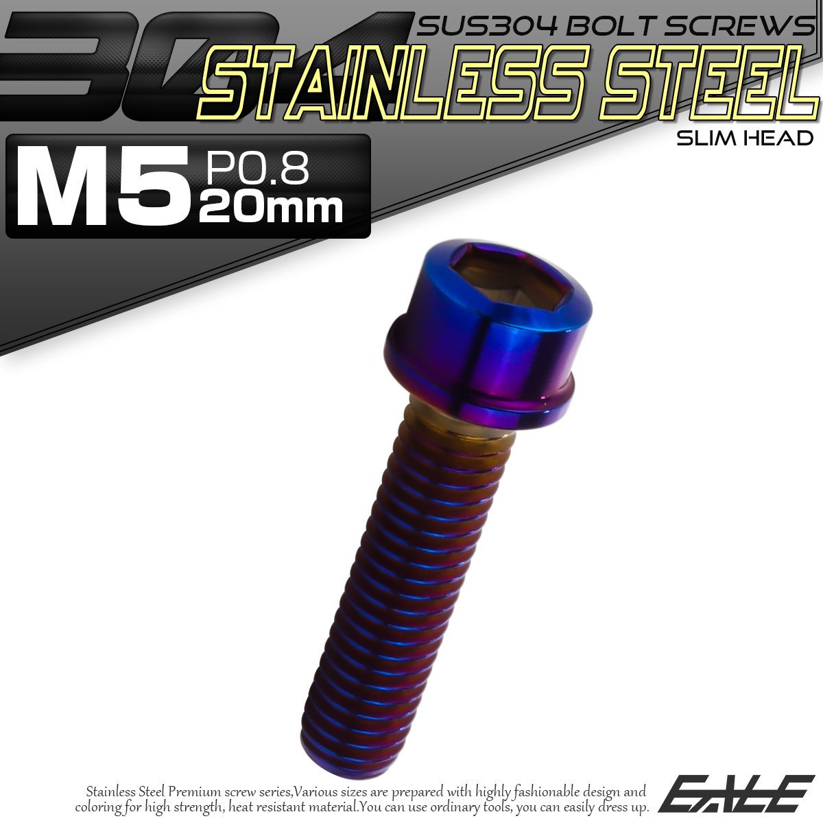  cap bolt M5×20mm P0.8 hexagon socket head bolt slim head roasting titanium color custom bolt made of stainless steel TB1090