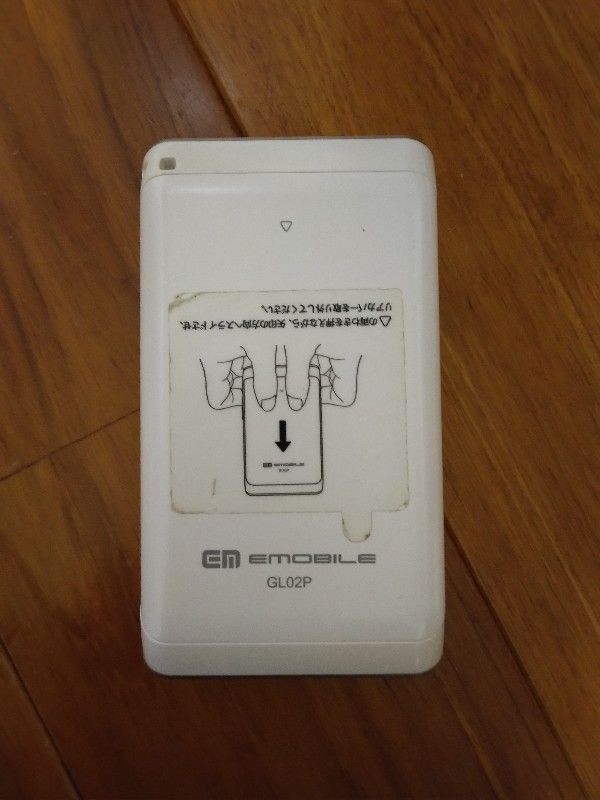 Pocket WiFi ポケットWi-Fi　イーモバイル　GL02P