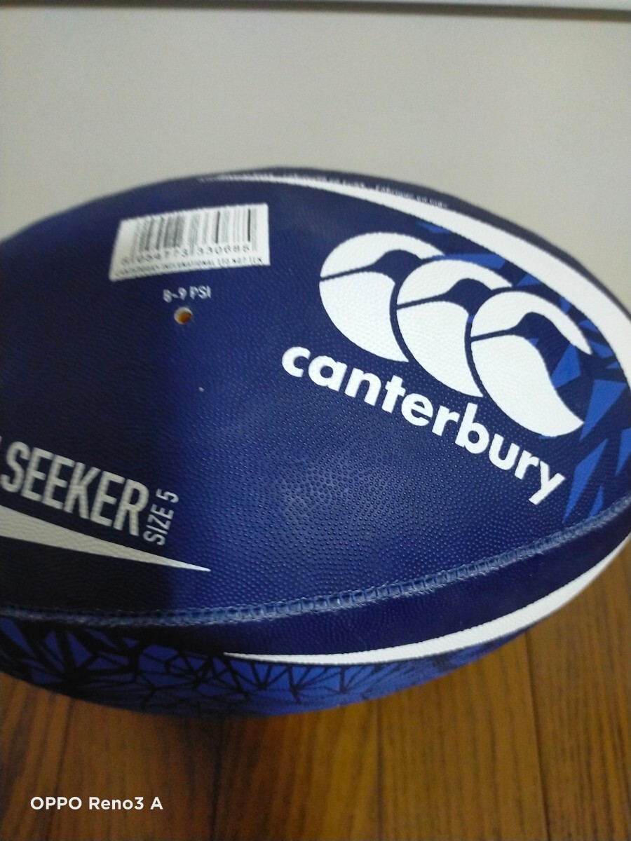  rugby ball canterbury 5 number yellowtail tissue lion zCANTERBURY