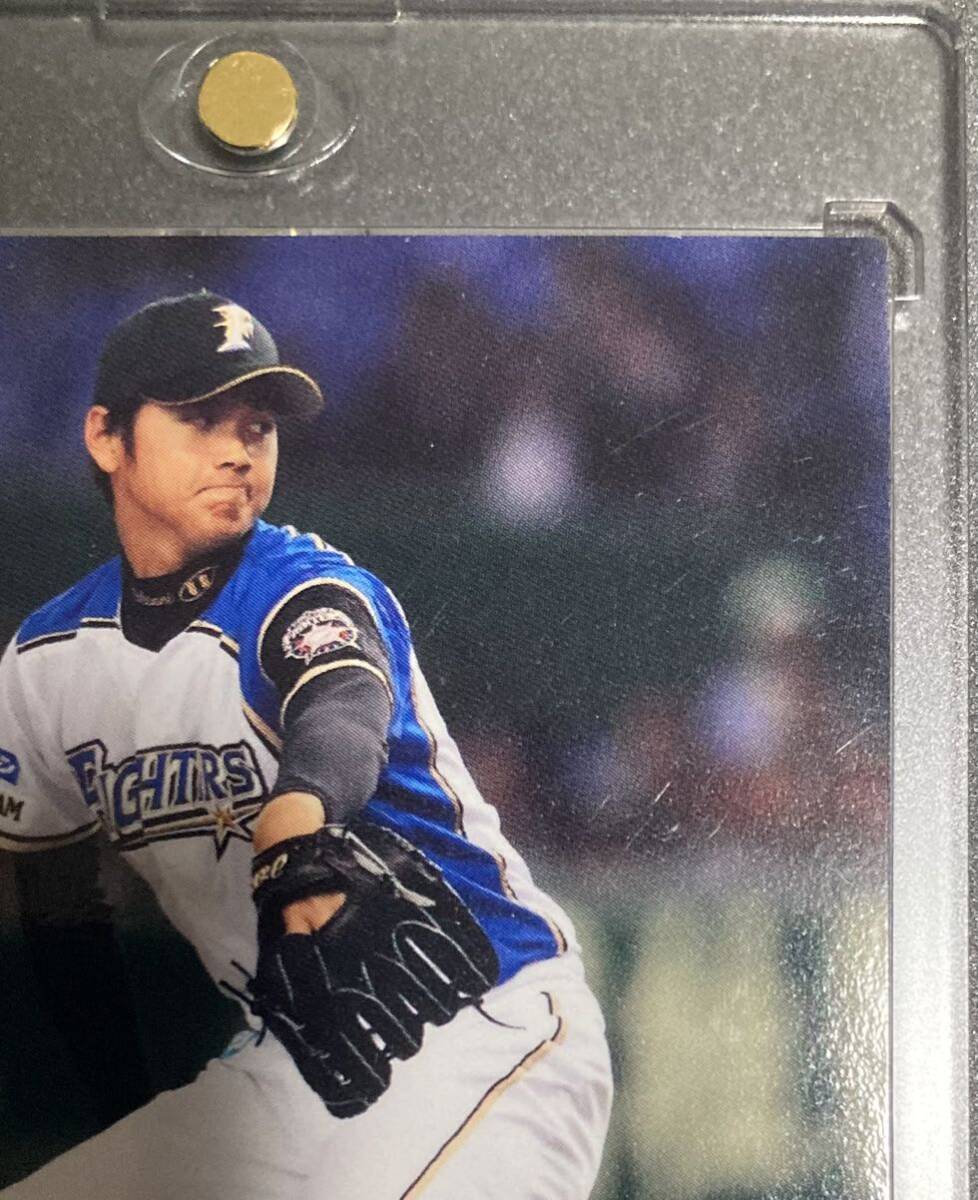 2014 BBM ヒストリックコレクション　輝ける十代 #108 大谷翔平　カード_画像3