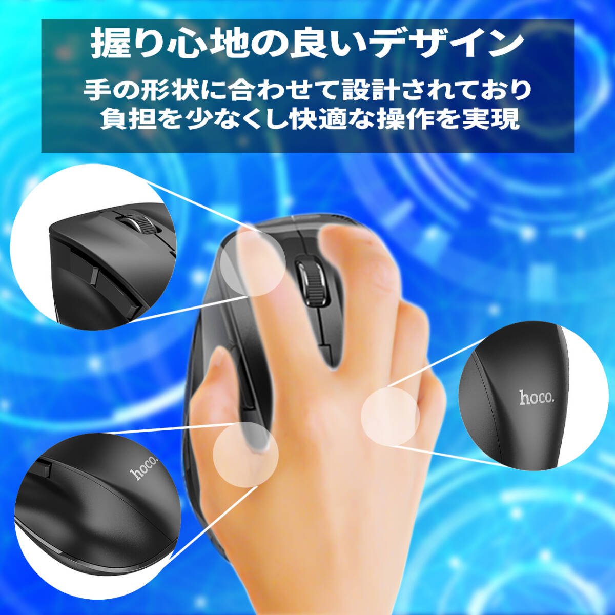 ワイヤレスマウス bluetooth マルチデバイス 2.4G無線ワイヤレス ワイヤレスマウス bluetooth マルチデバイス 2.4G無線ワイヤレス
