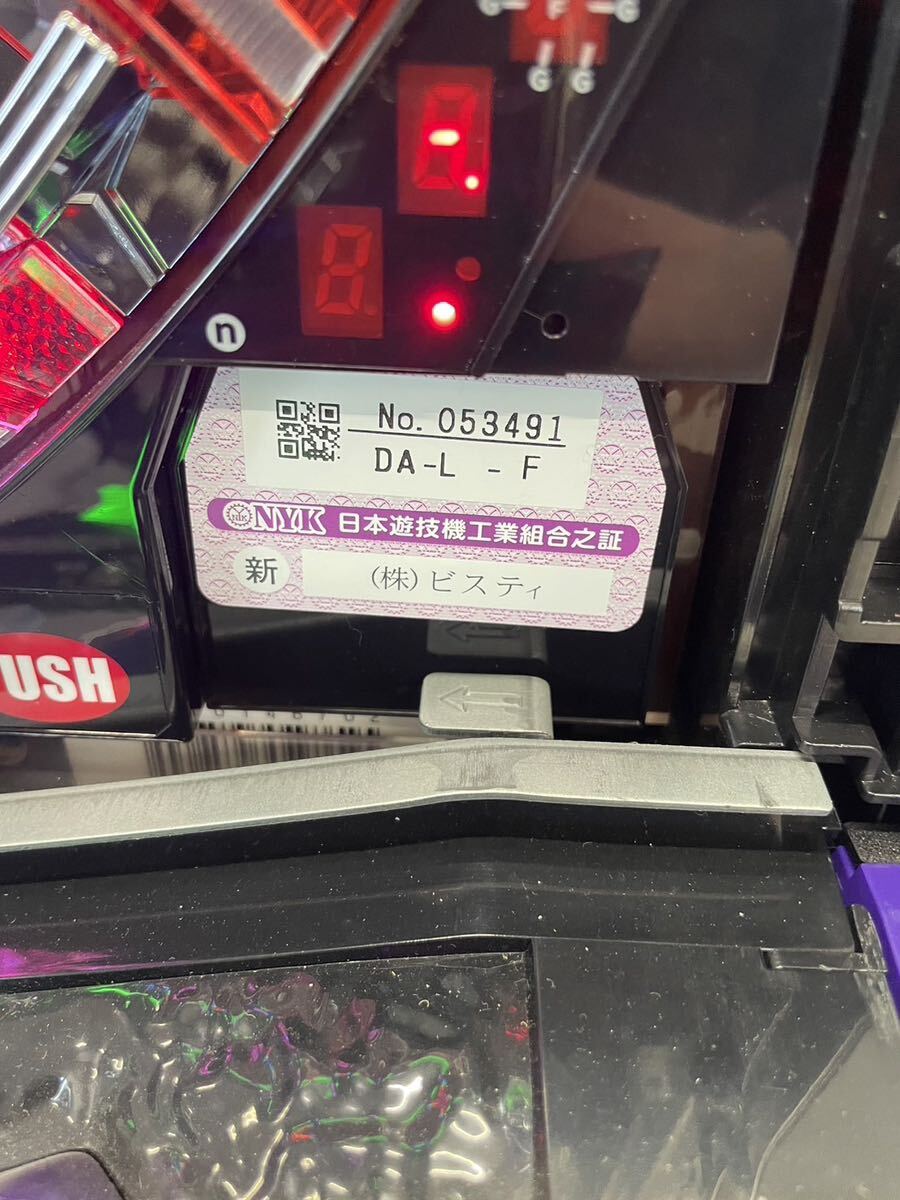 [0446]CR Evangelion beginning. luck sound SRW 1/358 pachinko bi stay circulation has processed . operation verification ending approximately 40kg