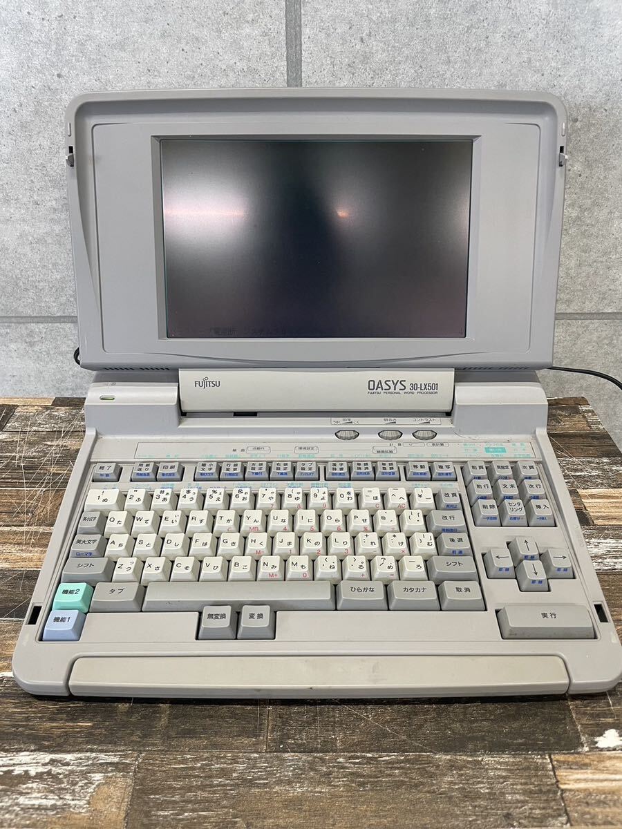 [0434] Fujitsu FUJITSU word-processor OASYS or sis30-LX501 electrification OK word processor 